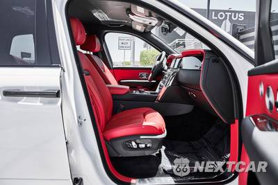 2026 Rolls-Royce Cullinan - zdjęcie 33 z 50 - miniatura