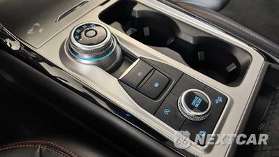 2023 Ford Explorer ST-Line - zdjęcie 23 z 41 - miniatura