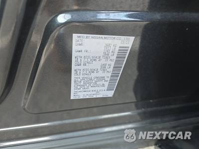2013 Nissan Pathfinder S - zdjęcie 15 z 34 - miniatura