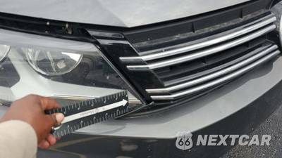 2016 Volkswagen Tiguan R-Line - zdjęcie 48 z 49 - miniatura