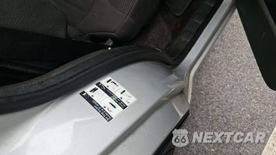 2012 Nissan Pathfinder S - zdjęcie 34 z 45 - miniatura