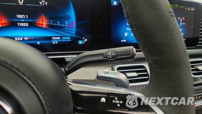 2024 Mercedes-Benz AMG GLE 53 4MATIC+ - zdjęcie 48 z 50 - miniatura