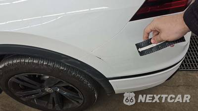 2023 Volkswagen Tiguan SE R-Line Black - zdjęcie 32 z 32 - miniatura
