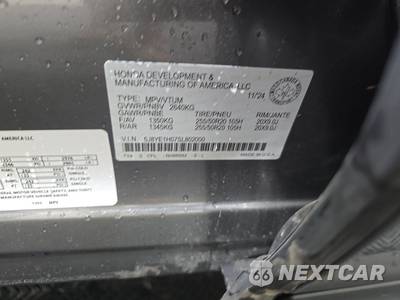 2025 Acura MDX w/A-Spec Pkg - zdjęcie 14 z 19 - miniatura