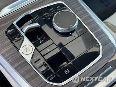 2024 BMW X5 Sports Activity Vehicle sDrive40i - zdjęcie 32 z 48 - miniatura