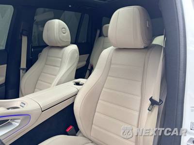 2023 Mercedes-Benz GLS 450 4MATIC - zdjęcie 40 z 48 - miniatura