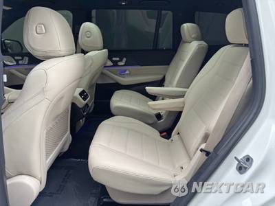 2023 Mercedes-Benz GLS 450 4MATIC - zdjęcie 44 z 48 - miniatura