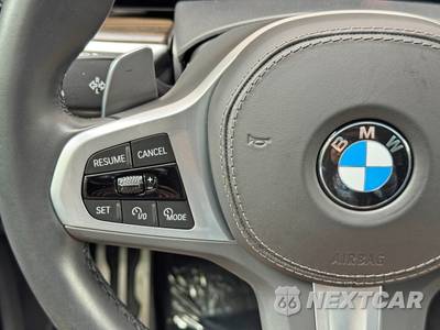 2024 BMW X5 Sports Activity Vehicle sDrive40i M SPORT LINE - zdjęcie 21 z 48 - miniatura