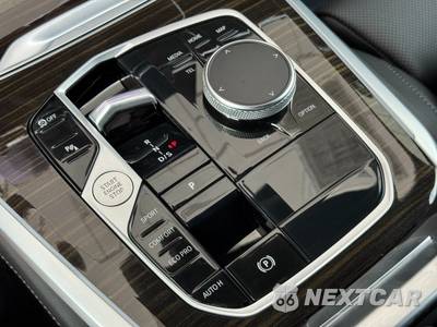 2024 BMW X5 Sports Activity Vehicle sDrive40i M SPORT LINE - zdjęcie 33 z 48 - miniatura