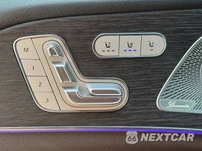 2022 Mercedes-Benz GLS 450 4MATIC - zdjęcie 18 z 50 - miniatura