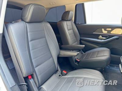 2023 Mercedes-Benz GLS 580 4MATIC - zdjęcie 44 z 48 - miniatura