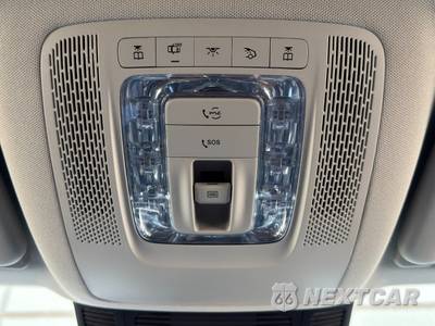 2023 Mercedes-Benz GLS 580 4MATIC - zdjęcie 38 z 48 - miniatura