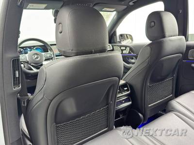 2022 Mercedes-Benz GLS 450 4MATIC - zdjęcie 39 z 50 - miniatura