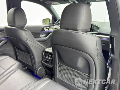 2022 Mercedes-Benz GLS 450 4MATIC - zdjęcie 40 z 50 - miniatura