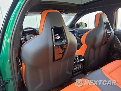 2026 BMW M5 Touring Wagon - zdjęcie 42 z 48 - miniatura