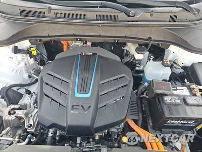 2023 Hyundai Kona Electric SE - zdjęcie 22 z 24 - miniatura