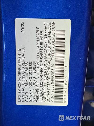 2023 Acura Integra w/A-Spec & Technology Pkgs - zdjęcie 14 z 25 - miniatura
