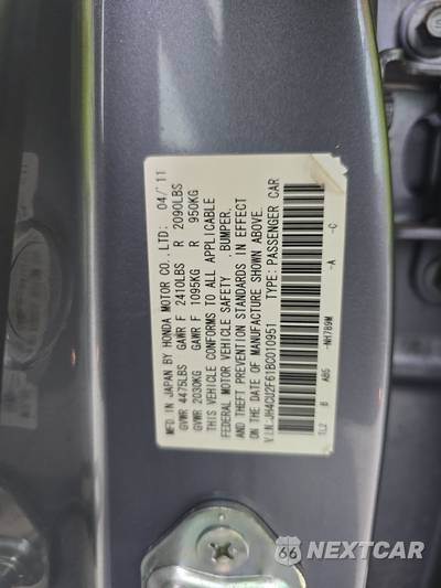 2011 Acura TSX Sedan - zdjęcie 14 z 24 - miniatura