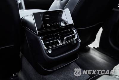 2024 Bentley Flying Spur Edition 8 - zdjęcie 55 z 85 - miniatura