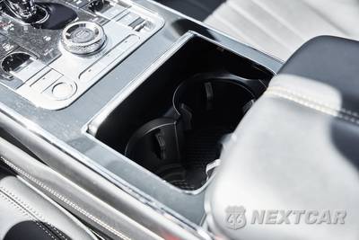 2024 Bentley Flying Spur Edition 8 - zdjęcie 69 z 85 - miniatura