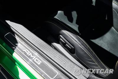2018 Mercedes-Benz AMG GT R Coupe - zdjęcie 44 z 81 - miniatura
