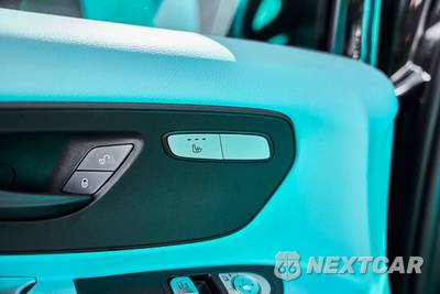 2023 Mercedes-Benz Metris Passenger Van 126.0" WB - zdjęcie 36 z 70 - miniatura