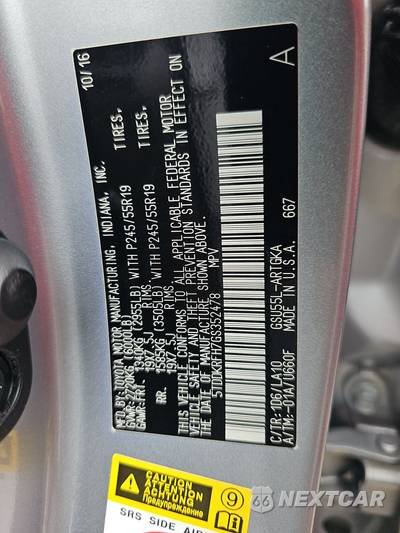 2016 Toyota Highlander Limited - zdjęcie 15 z 29 - miniatura