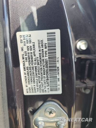 2013 Acura RDX - zdjęcie 14 z 29 - miniatura