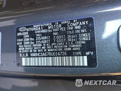 2024 Hyundai Kona Electric SEL - zdjęcie 14 z 28 - miniatura