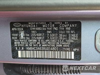 2024 Hyundai Kona Electric SEL - zdjęcie 14 z 26 - miniatura