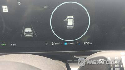 2024 Hyundai Kona Electric SEL - zdjęcie 18 z 26 - miniatura
