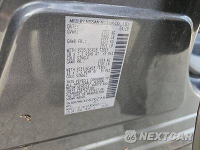 2019 Nissan Pathfinder SV - zdjęcie 15 z 19 - miniatura