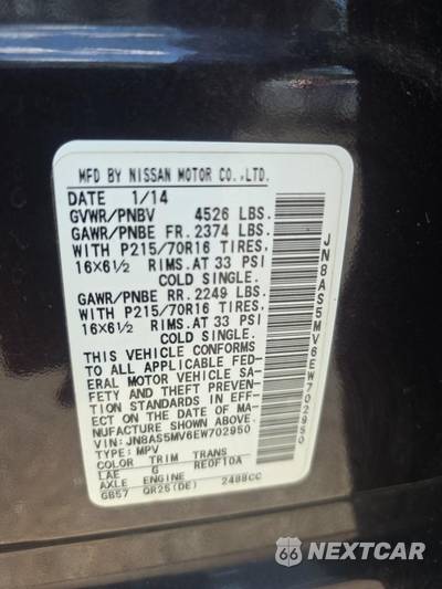 2014 Nissan Rogue Select S - zdjęcie 17 z 21 - miniatura