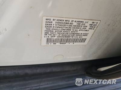 2014 Acura MDX w/Technology Pkg - zdjęcie 15 z 34 - miniatura