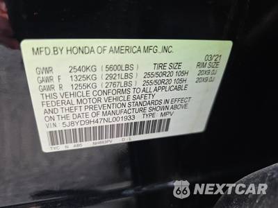 2022 Acura MDX w/Technology Pkg - zdjęcie 17 z 21 - miniatura