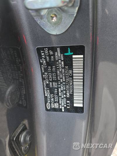 2016 Hyundai Genesis Coupe 3.8 w/Gray Interior - zdjęcie 16 z 37 - miniatura