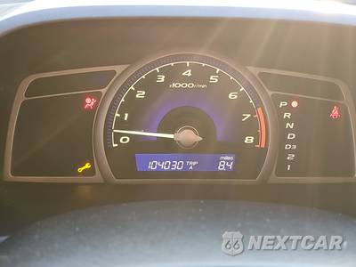 2006 Honda Civic Sedan EX - zdjęcie 12 z 18 - miniatura