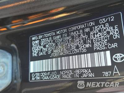 2012 Toyota Yaris Sedan - zdjęcie 14 z 18 - miniatura