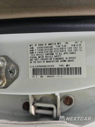2014 Acura RDX w/Technology Pkg - zdjęcie 14 z 49 - miniatura