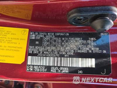 2008 Toyota Highlander - zdjęcie 15 z 50 - miniatura