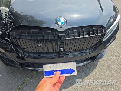 2022 BMW 7 Series Sedan 750Li xDrive - zdjęcie 25 z 39 - miniatura