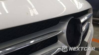 2017 Mercedes-Benz C 300 4MATIC Sedan - zdjęcie 23 z 53 - miniatura