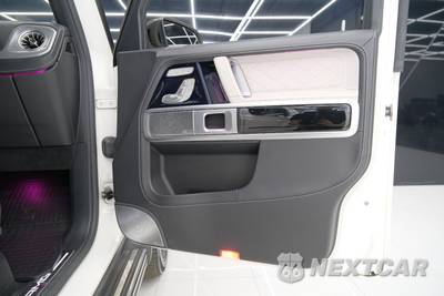 2020 Mercedes-Benz AMG G 63 4MATIC - zdjęcie 40 z 61 - miniatura
