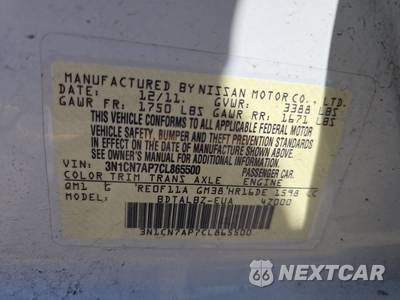 2012 Nissan Versa 1.6 SV Sedan - zdjęcie 14 z 29 - miniatura