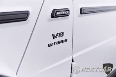 2025 Mercedes-Benz AMG G 63 4MATIC - zdjęcie 35 z 50 - miniatura