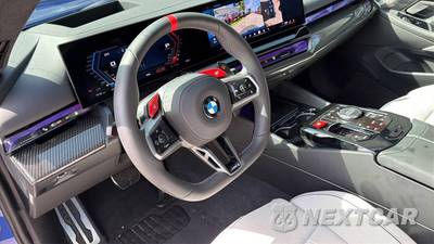 2026 BMW M5 Touring Wagon - zdjęcie 23 z 42 - miniatura