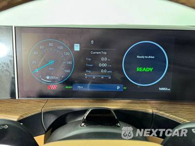 2024 Hyundai Santa Fe Hybrid Limited - zdjęcie 14 z 50 - miniatura