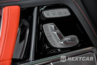 2026 Mercedes-Benz AMG G 63 4MATIC - zdjęcie 29 z 50 - miniatura