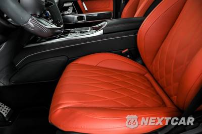 2026 Mercedes-Benz AMG G 63 4MATIC - zdjęcie 35 z 50 - miniatura