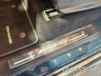 2026 Mercedes-Benz AMG G 63 4MATIC - zdjęcie 15 z 47 - miniatura